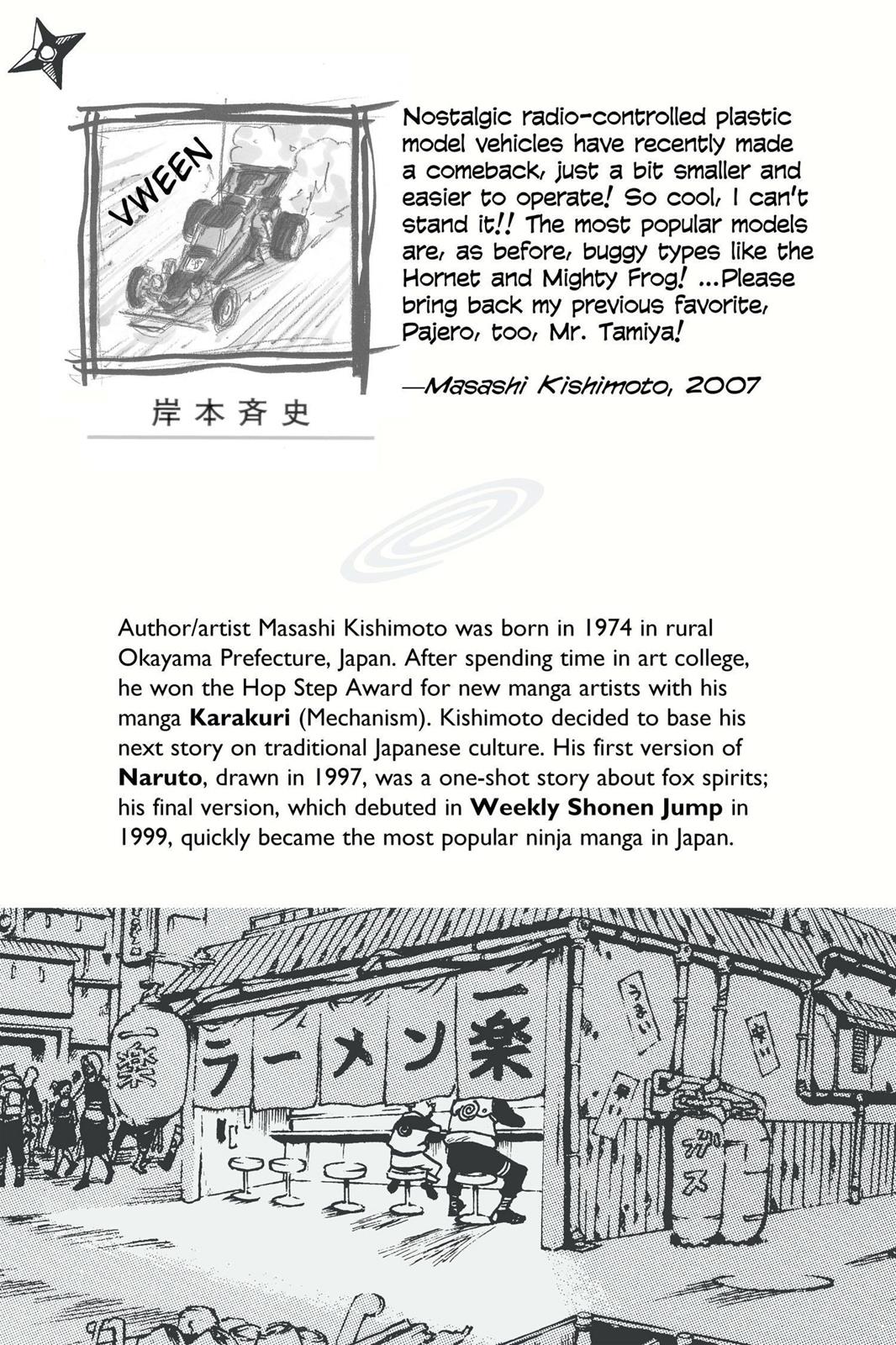 Naruto Chapter 360 — page 2