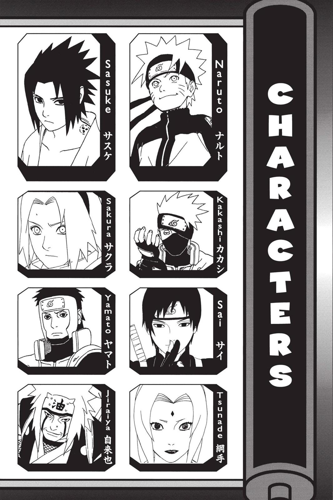 Naruto Chapter 360 — page 5