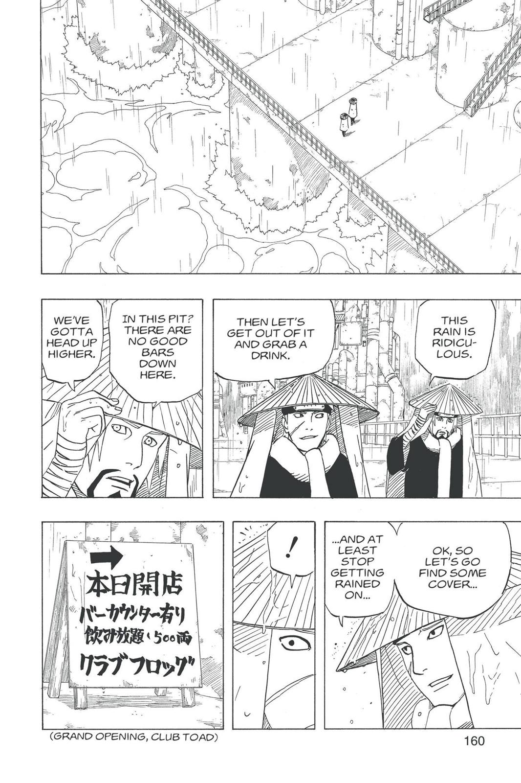 Naruto Chapter 368 — page 6