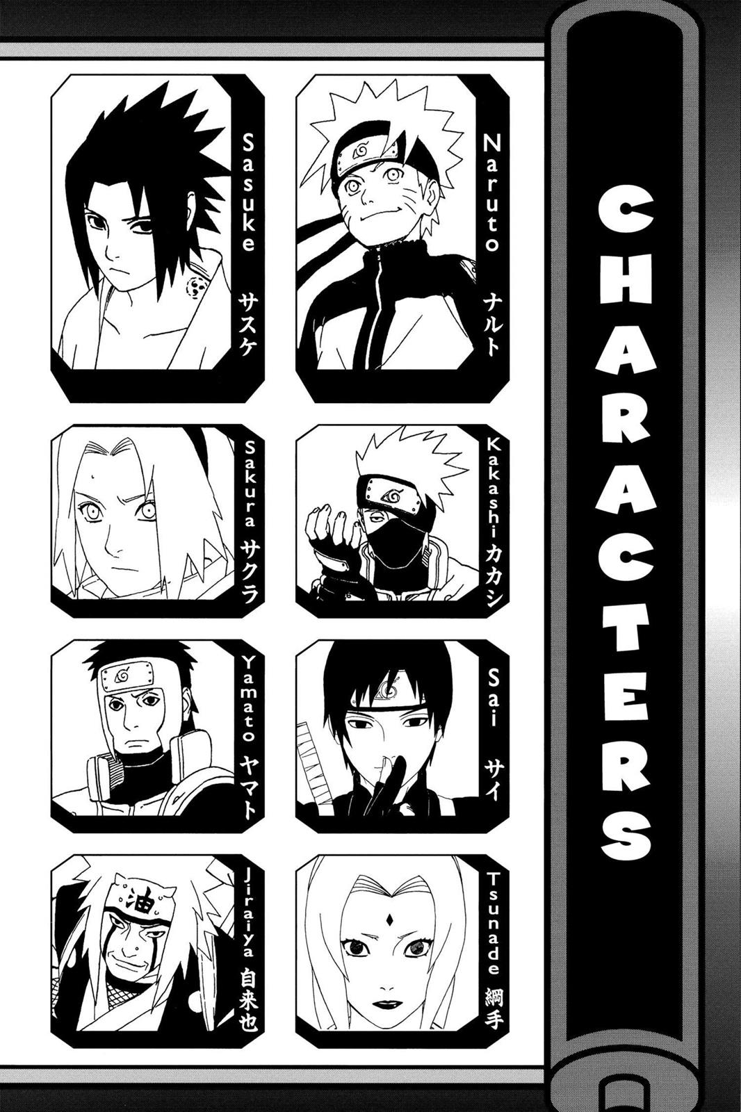 Naruto Chapter 370 — page 5