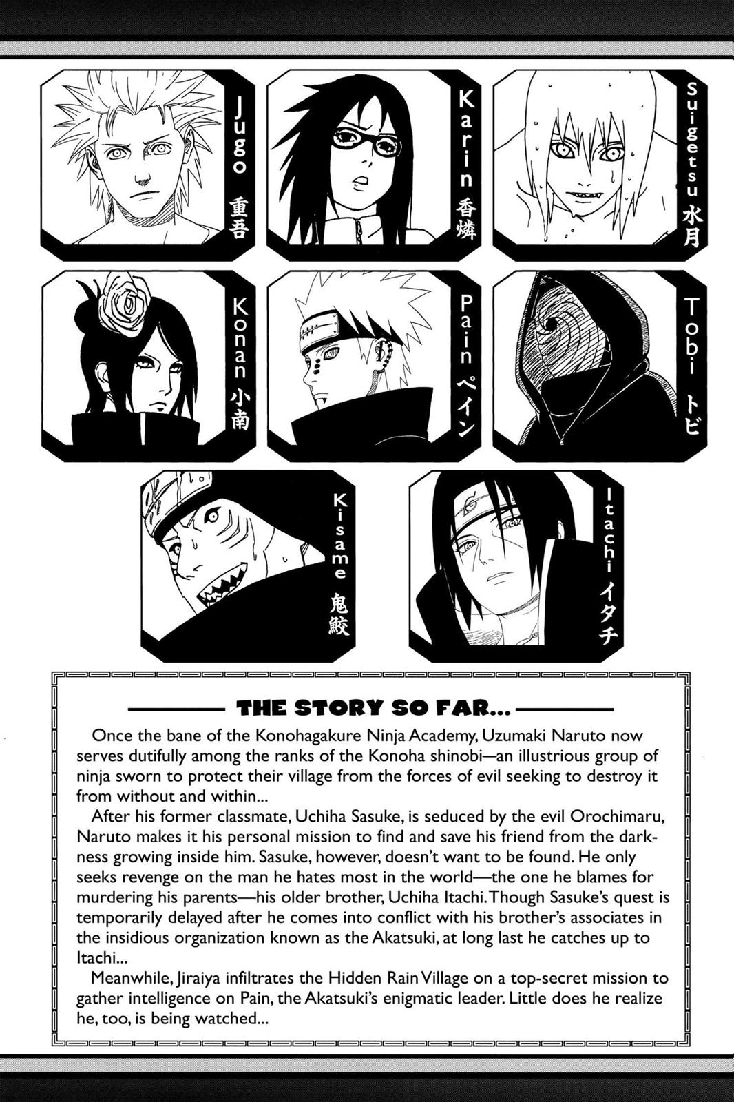 Naruto Chapter 370 — page 6