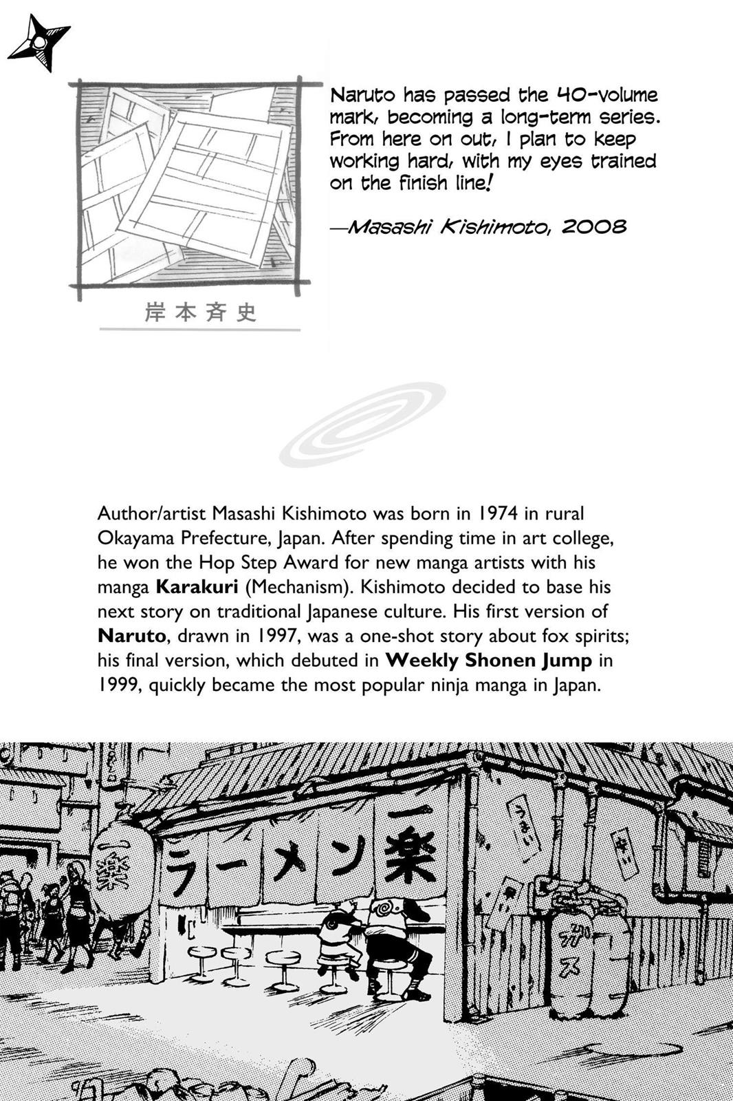 Naruto Chapter 380 — page 2