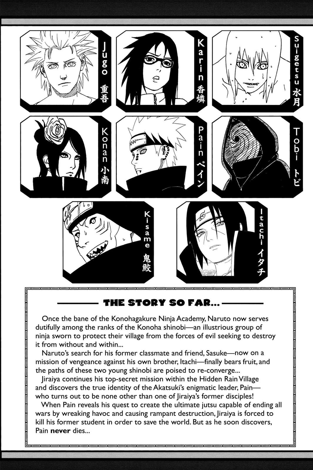 Naruto Chapter 380 — page 6