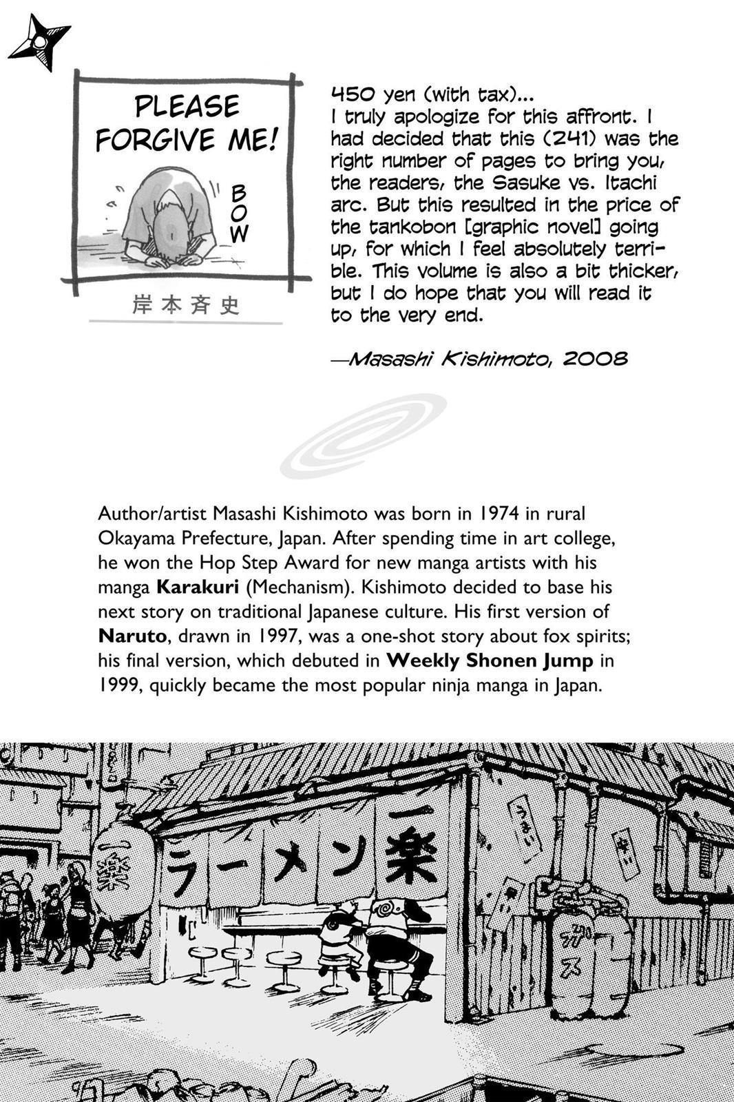 Naruto Chapter 390 — page 2