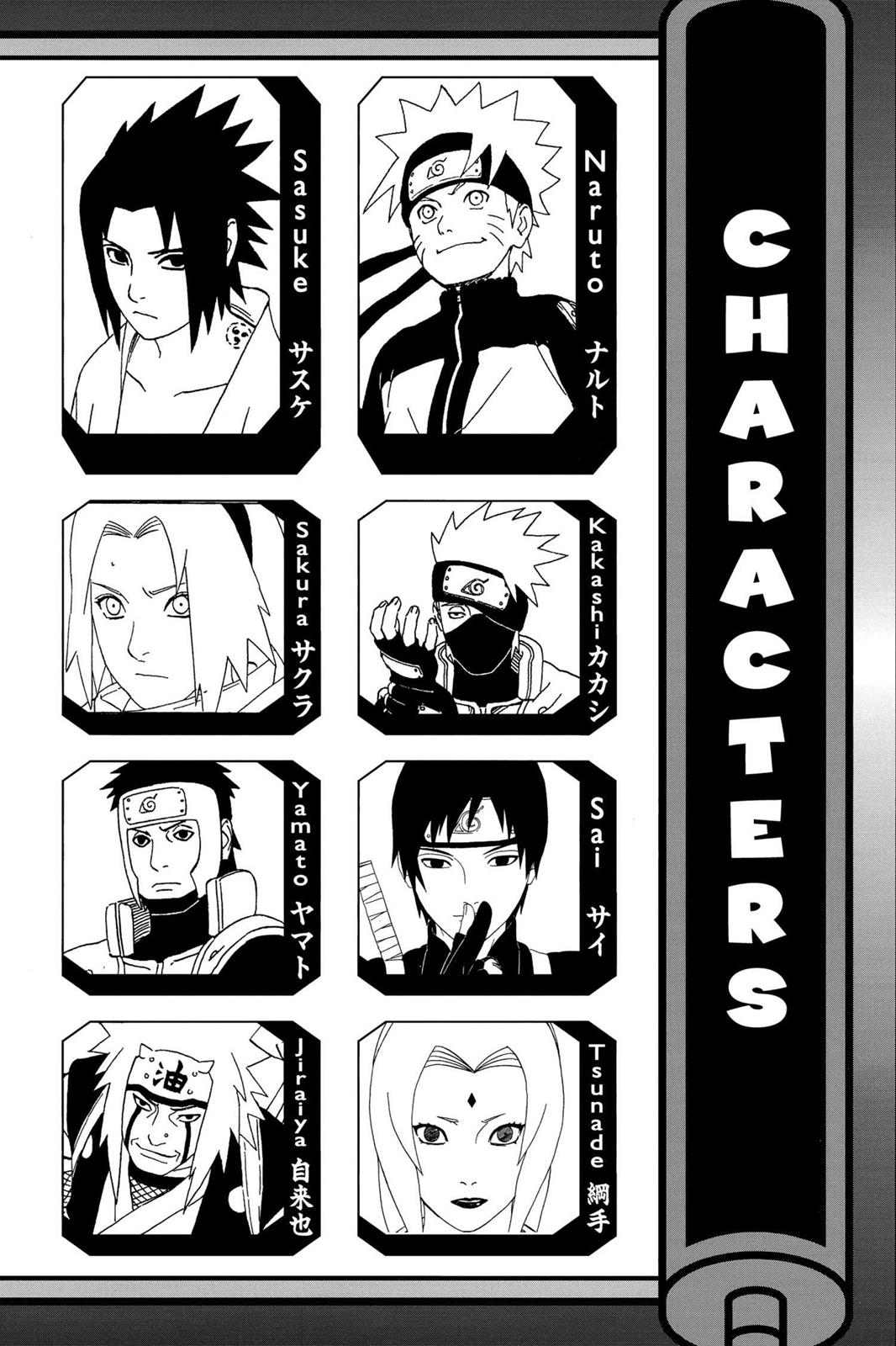 Naruto Chapter 390 — page 5