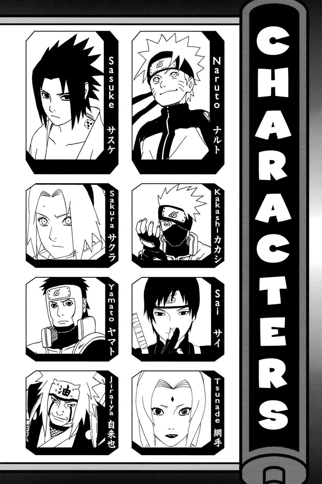 Naruto Chapter 403 — page 5