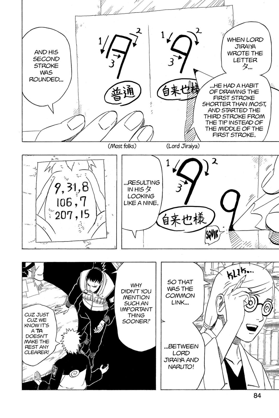 Naruto Chapter 407 — page 6