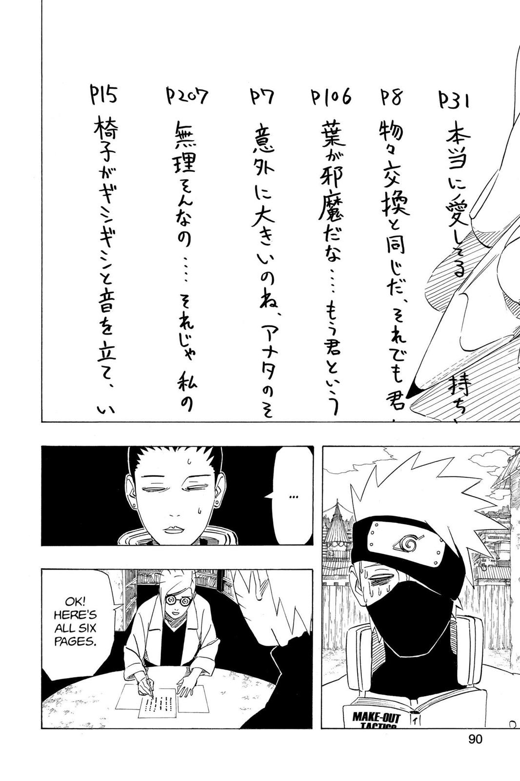 Naruto Chapter 407 — page 12