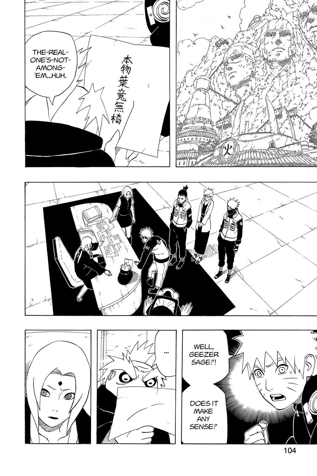 Naruto Chapter 408 — page 8