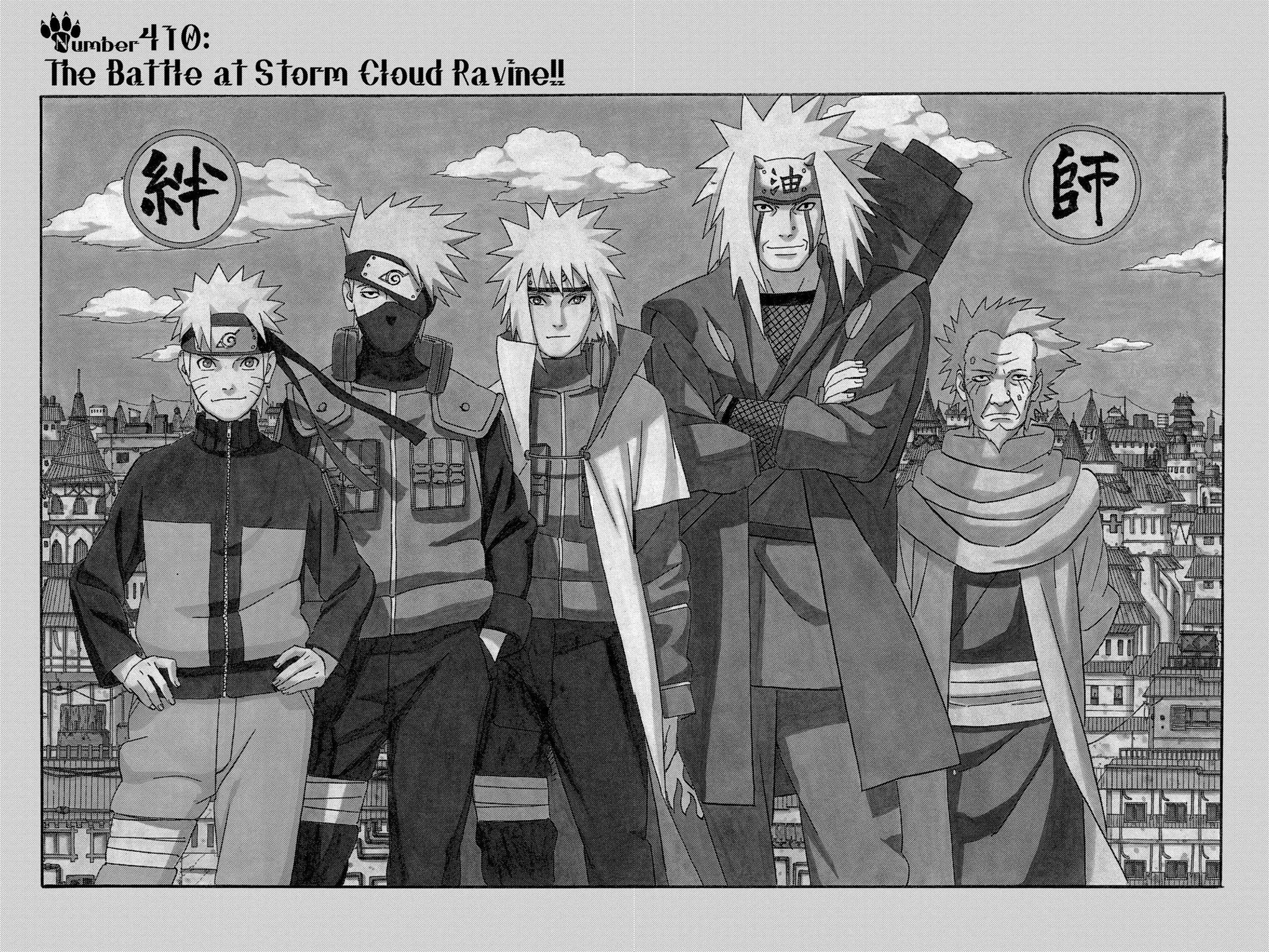 Naruto Chapter 410 — page 2