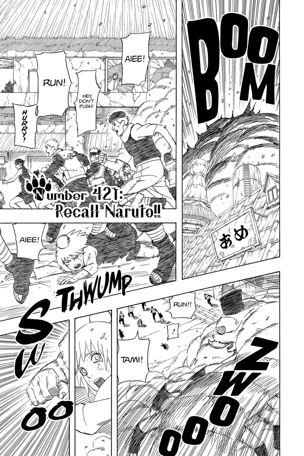 Naruto Chapter 421 — page 1