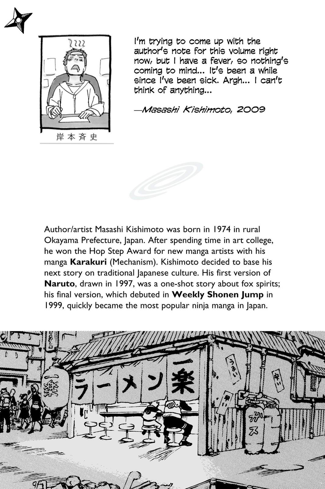 Naruto Chapter 423 — page 2