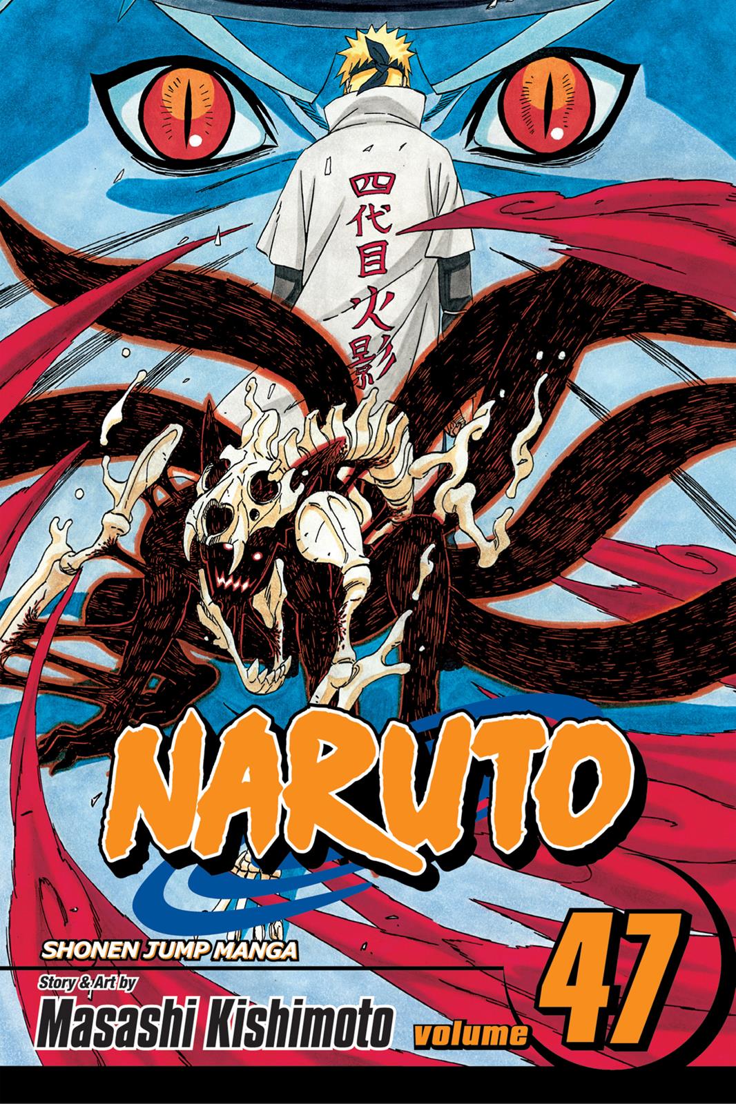 Naruto Chapter 433 — page 1