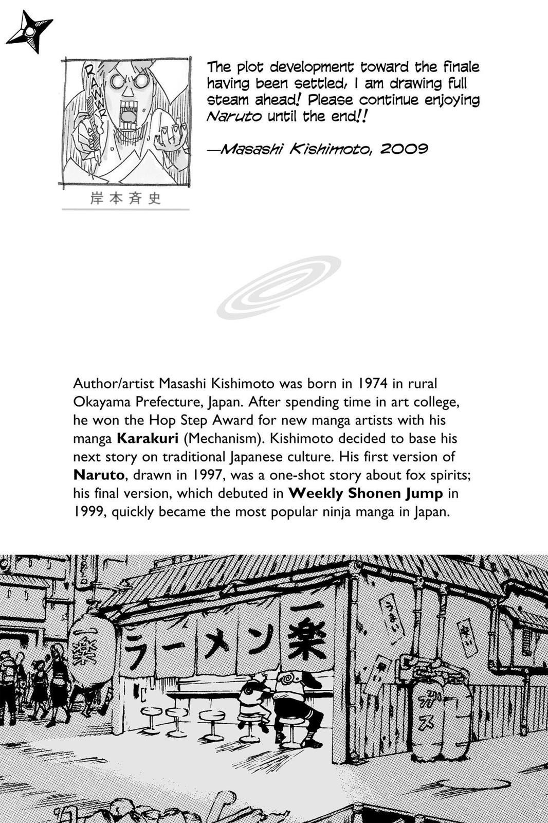 Naruto Chapter 433 — page 2