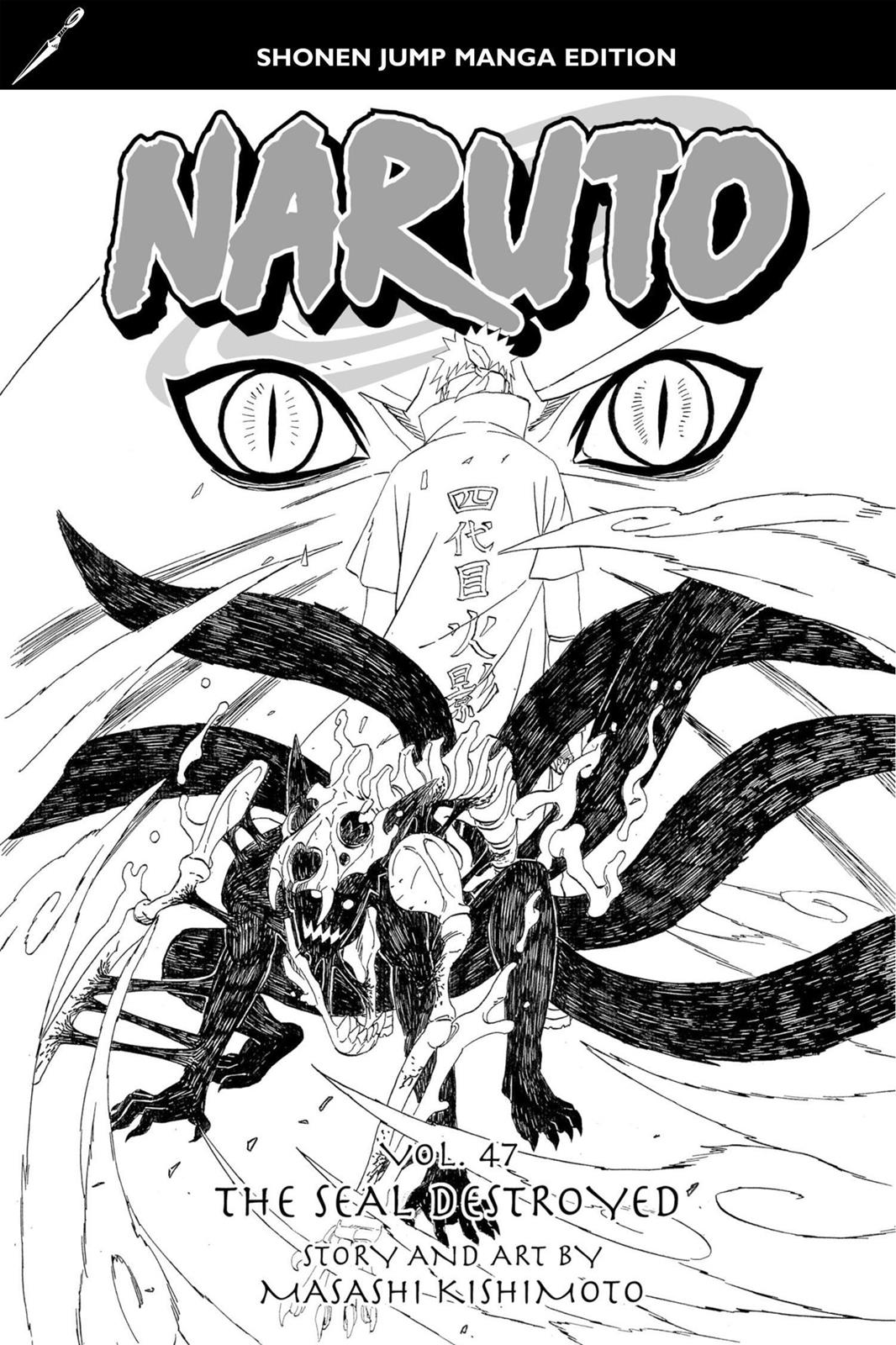 Naruto Chapter 433 — page 4