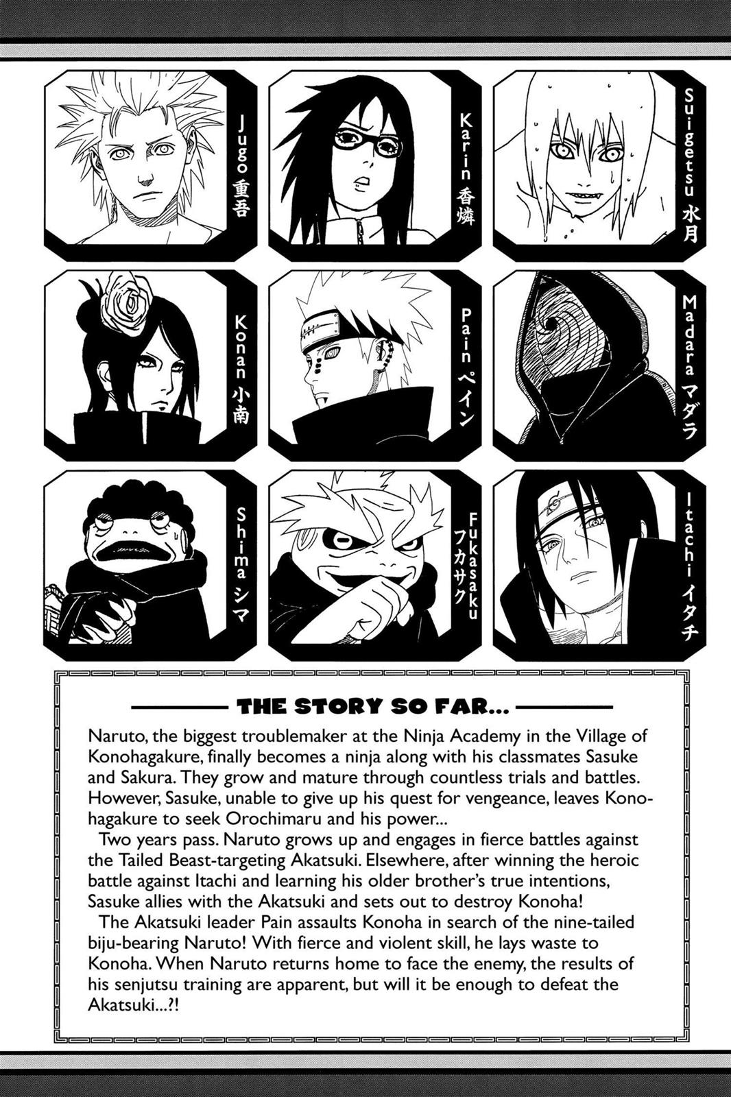 Naruto Chapter 433 — page 6