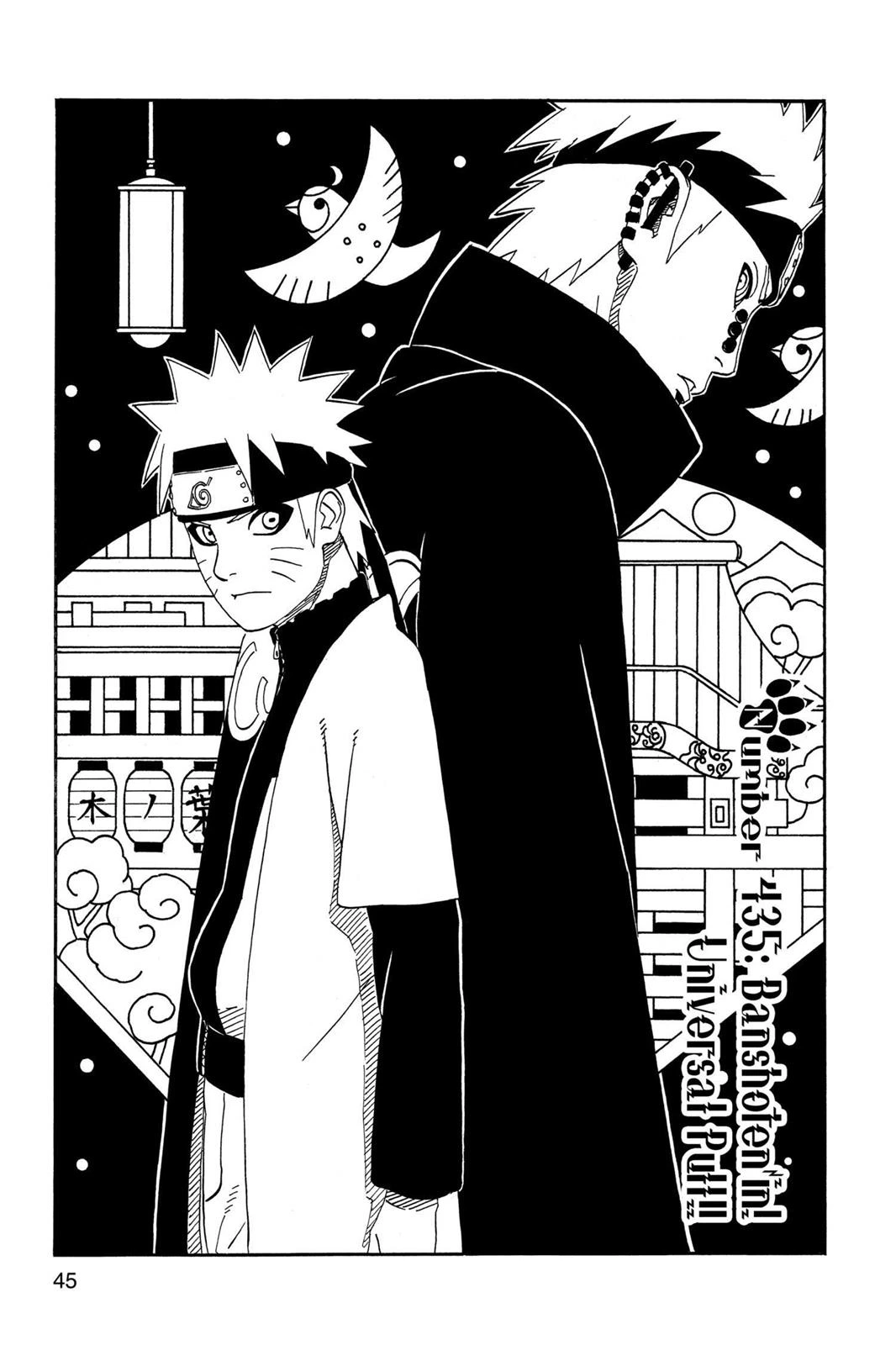 Naruto Chapter 435 — page 1
