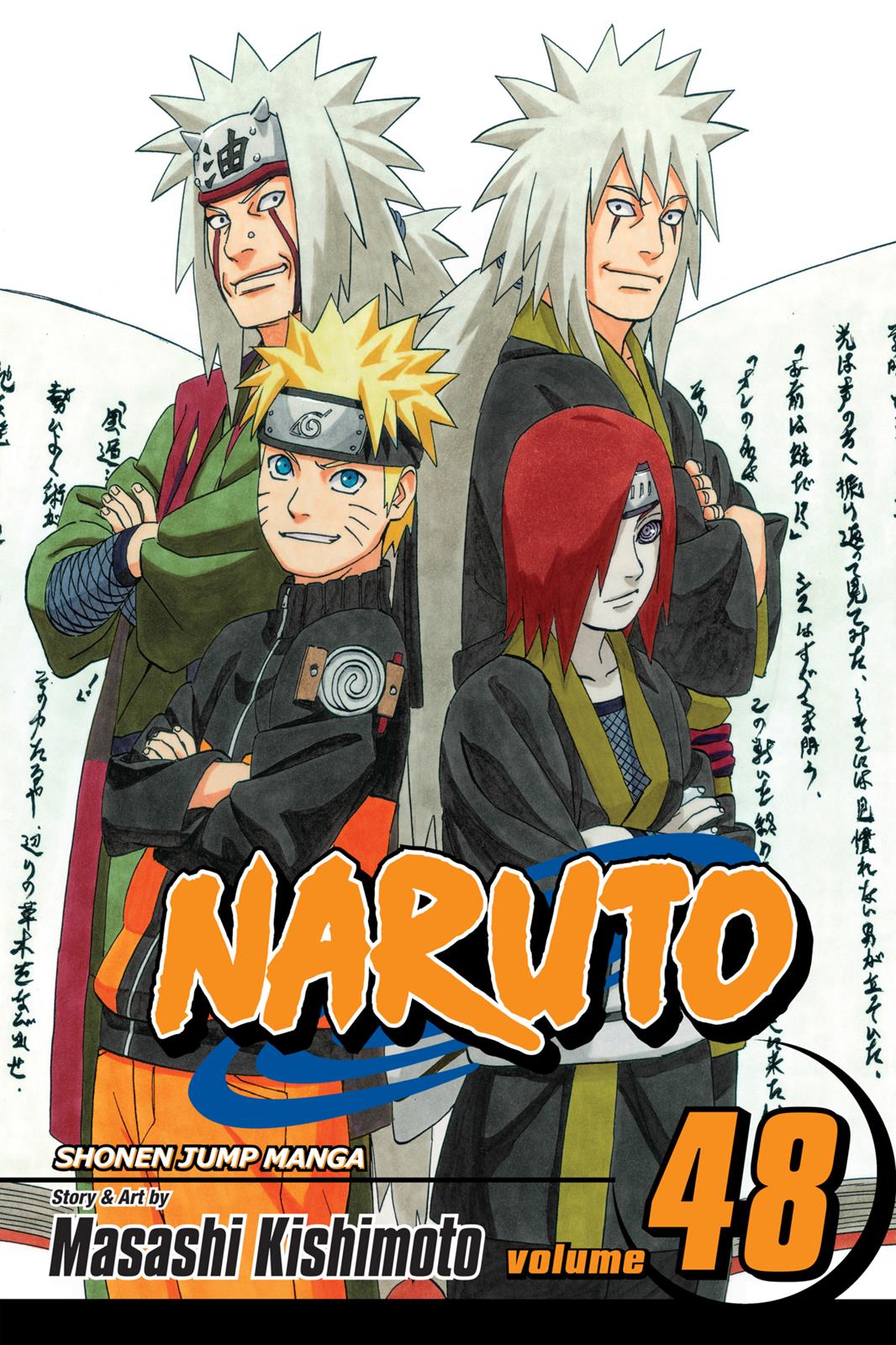 Naruto Chapter 443 — page 1