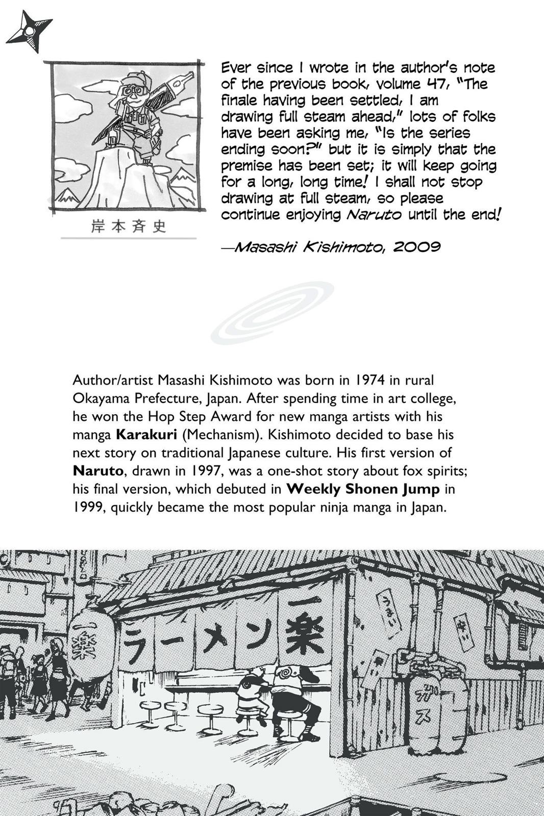 Naruto Chapter 443 — page 2