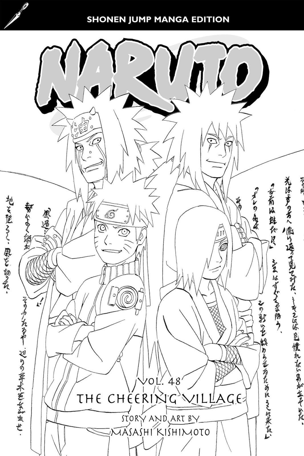Naruto Chapter 443 — page 4