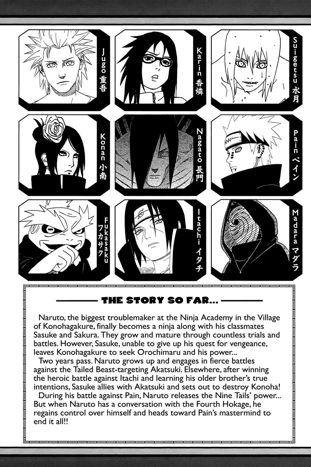 Naruto Chapter 443 — page 6