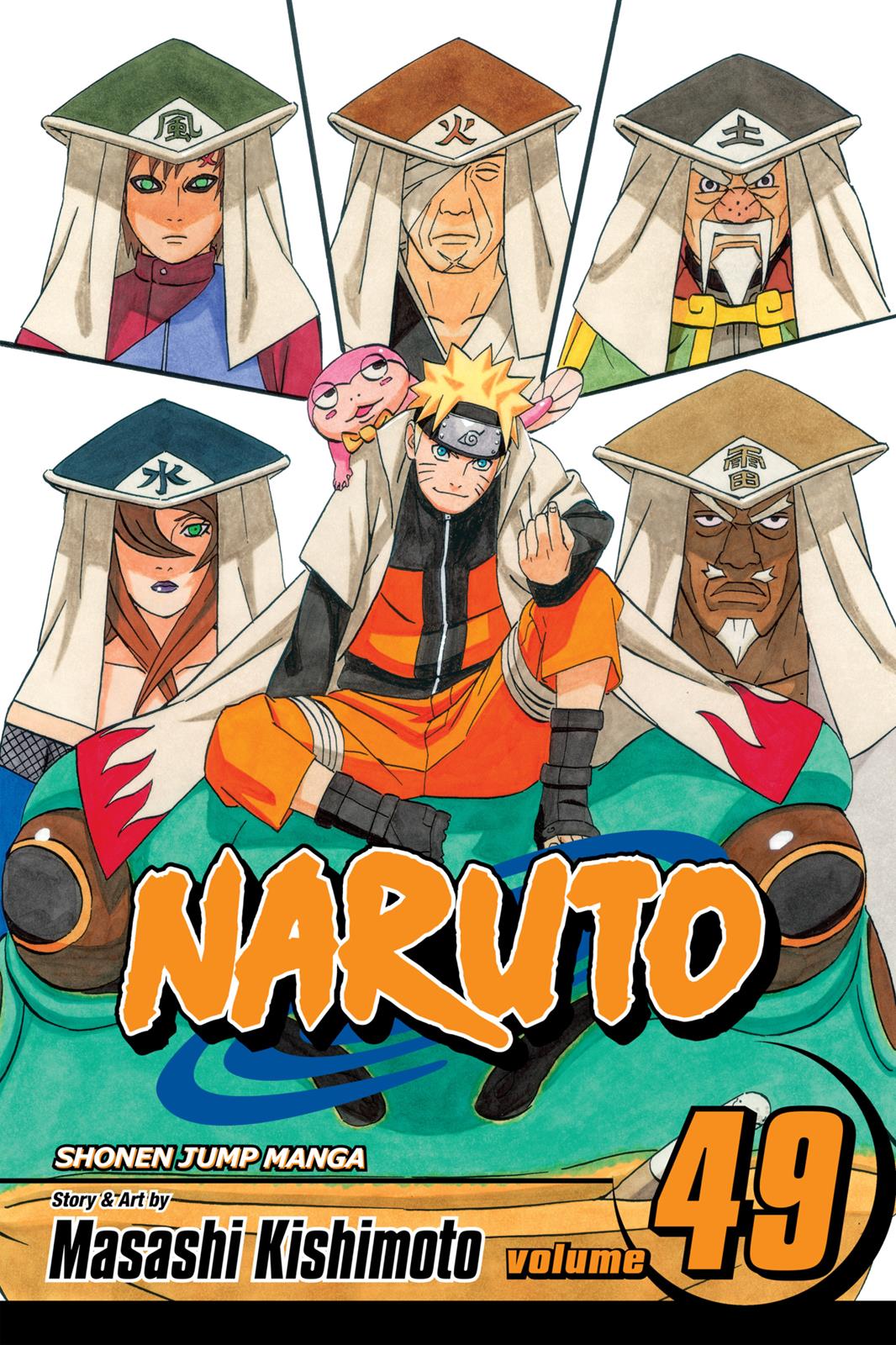 Naruto Chapter 454 — page 1