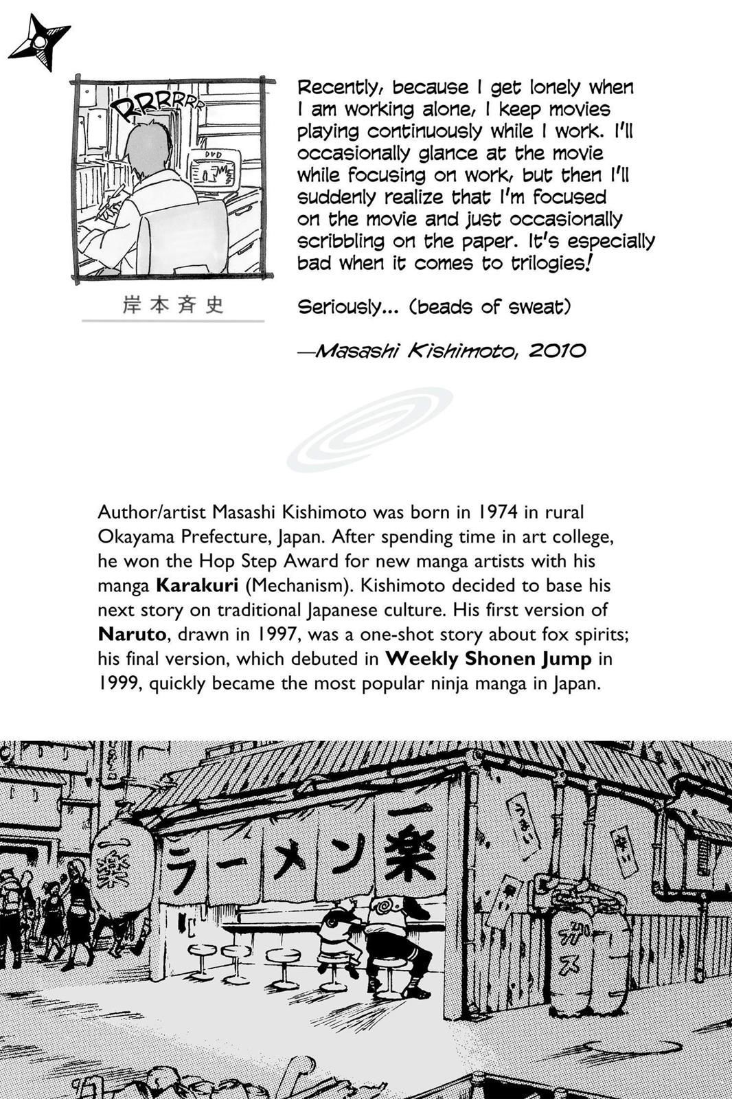 Naruto Chapter 454 — page 2
