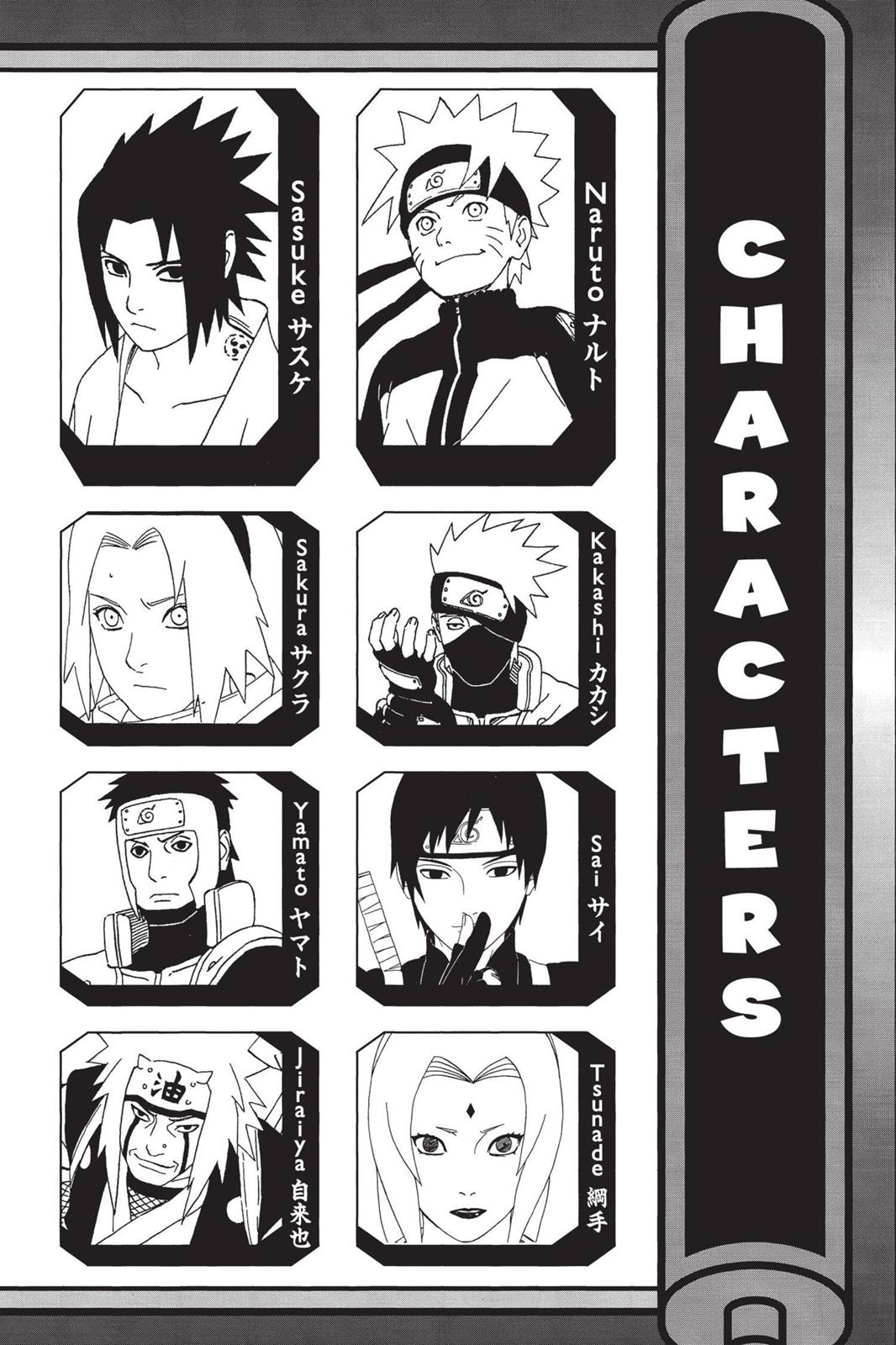 Naruto Chapter 454 — page 5