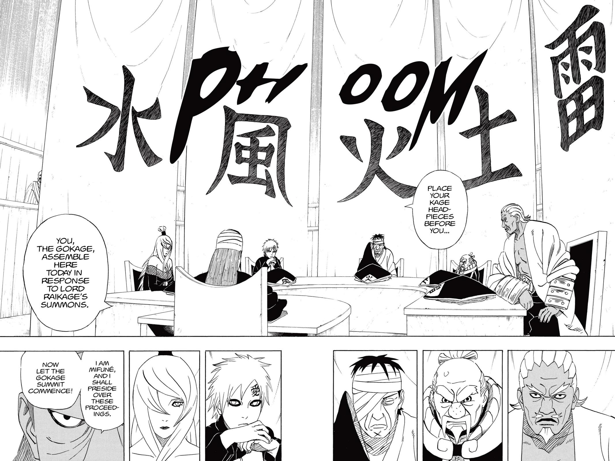 Naruto Chapter 457 — page 18
