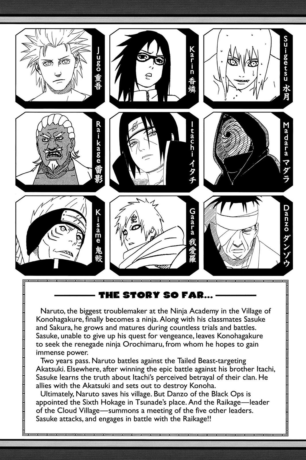 Naruto Chapter 464 — page 6