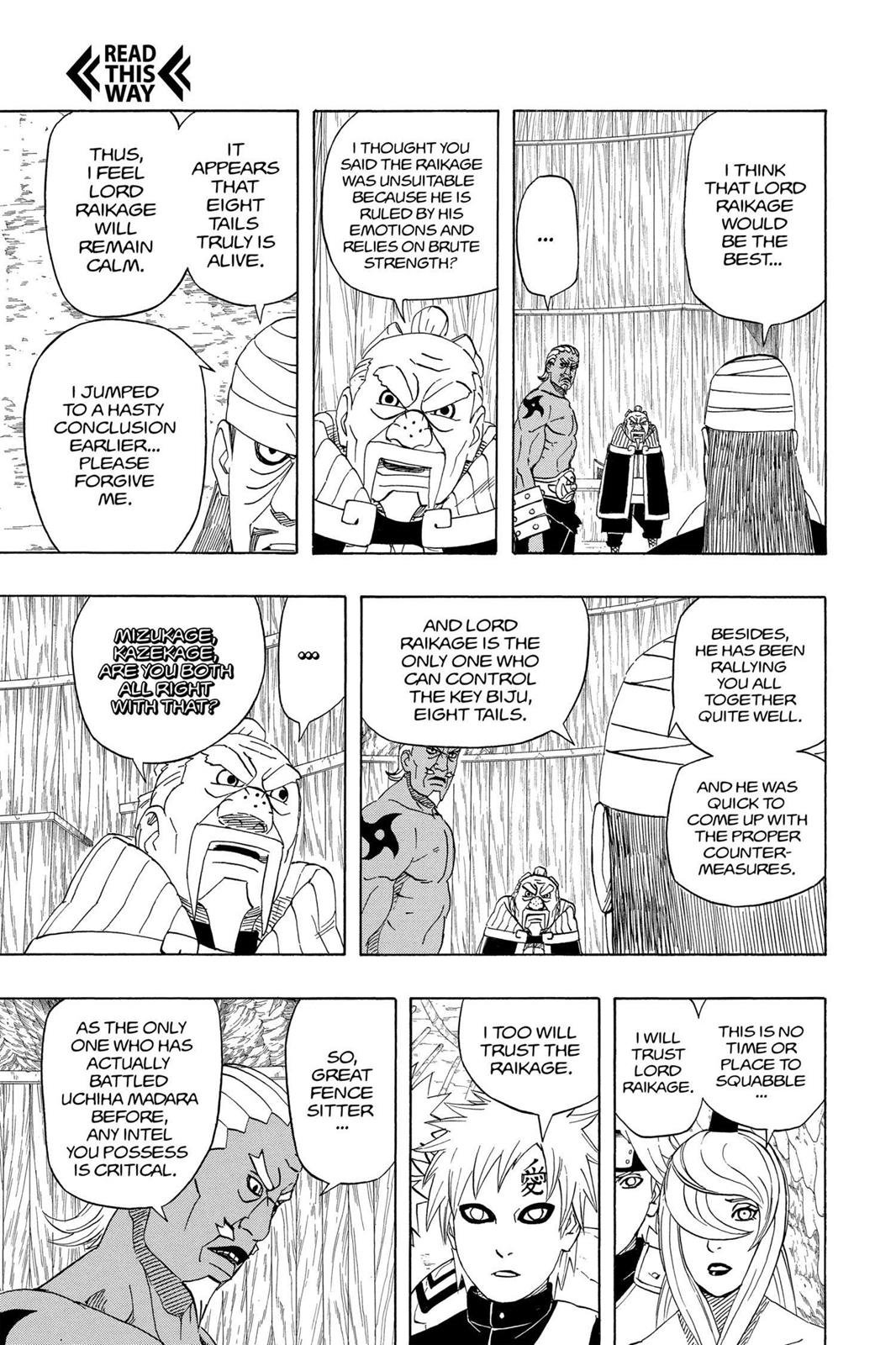 Naruto Chapter 469 — page 7