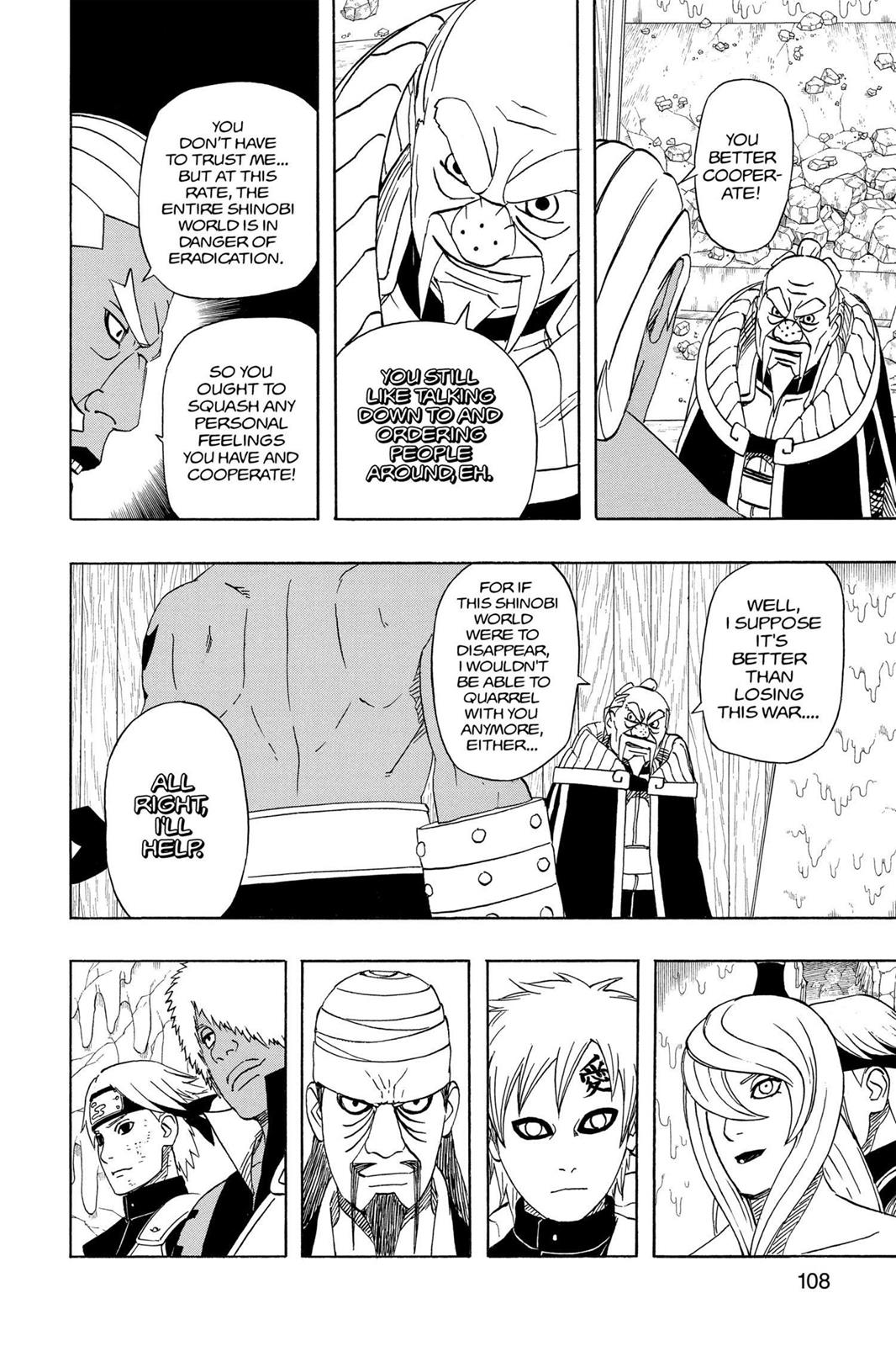 Naruto Chapter 469 — page 8