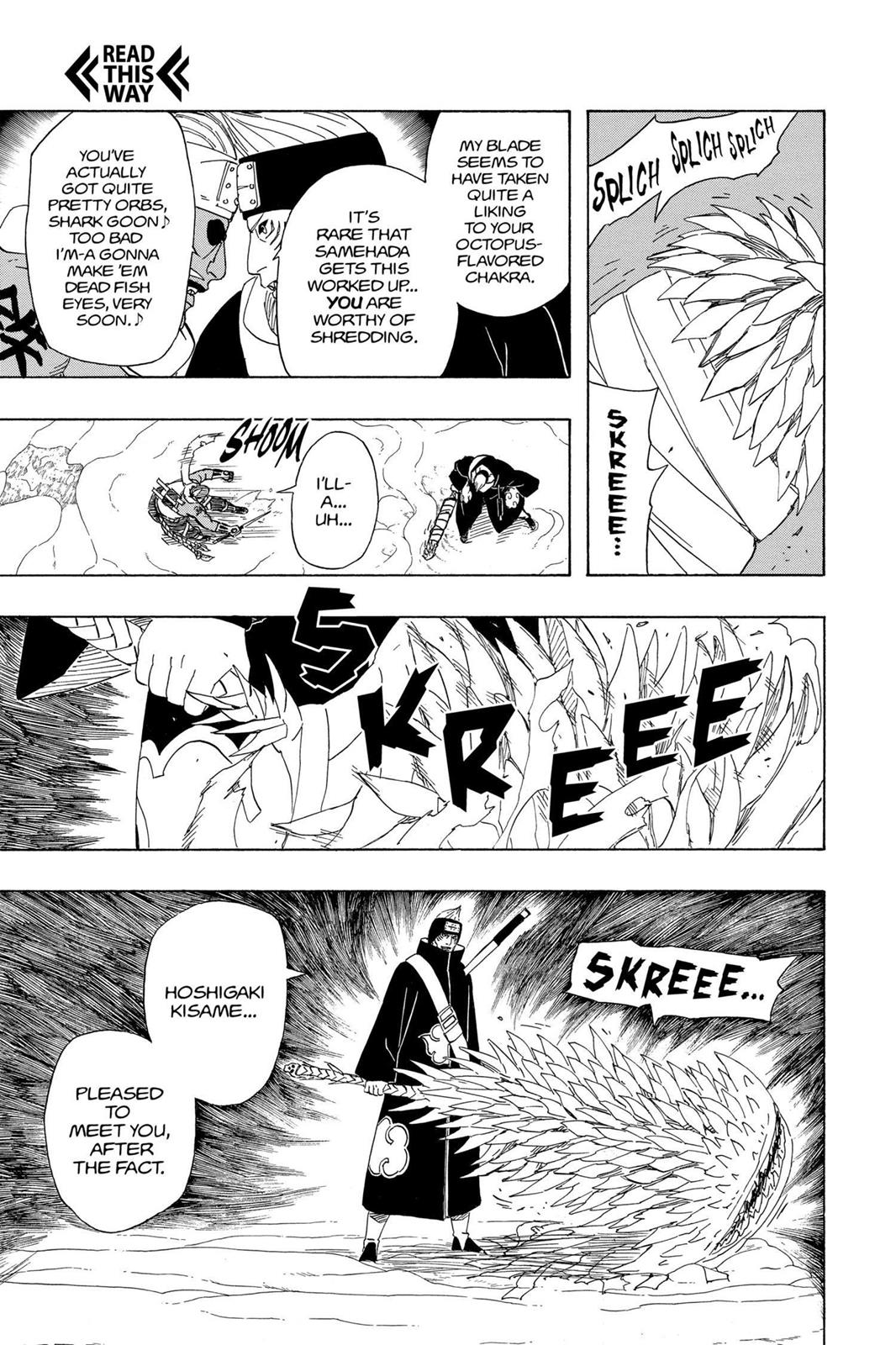 Naruto Chapter 470 — page 17