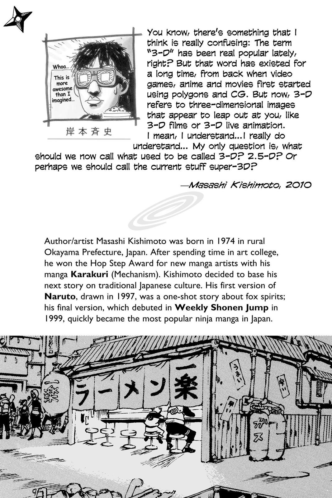 Naruto Chapter 474 — page 2