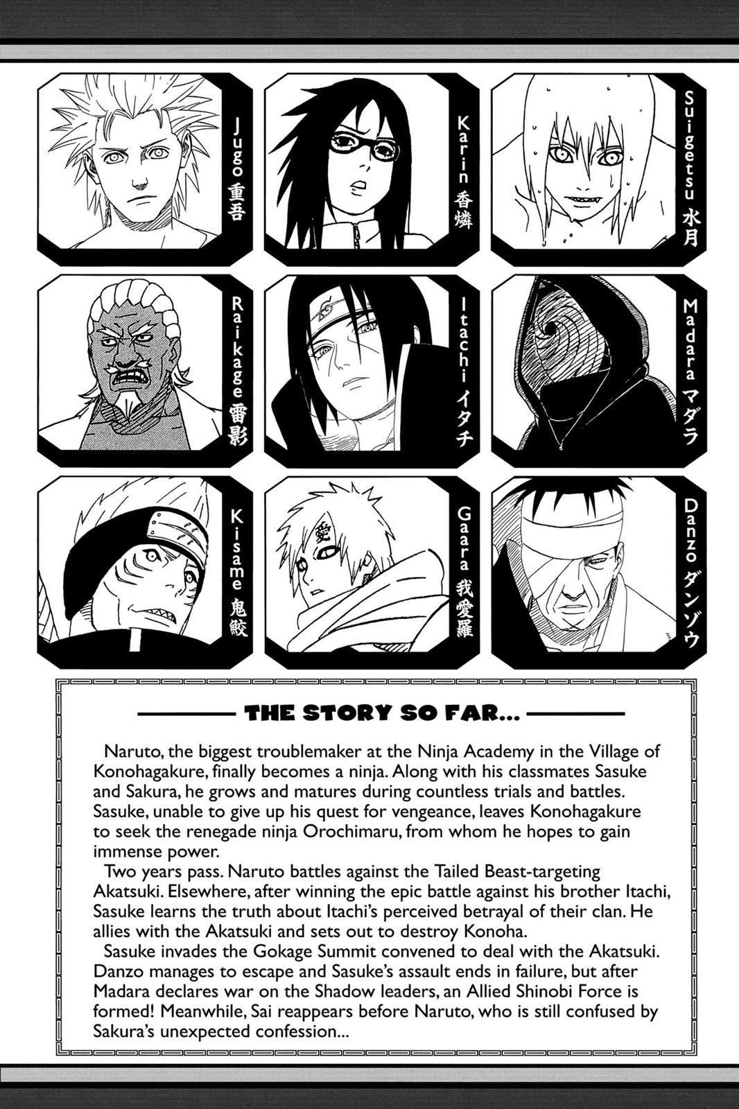 Naruto Chapter 474 — page 6