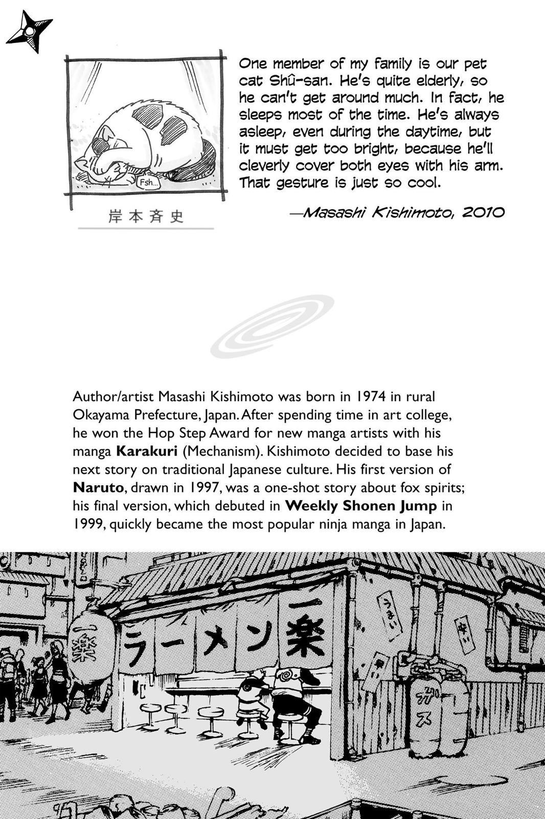Naruto Chapter 484 — page 2