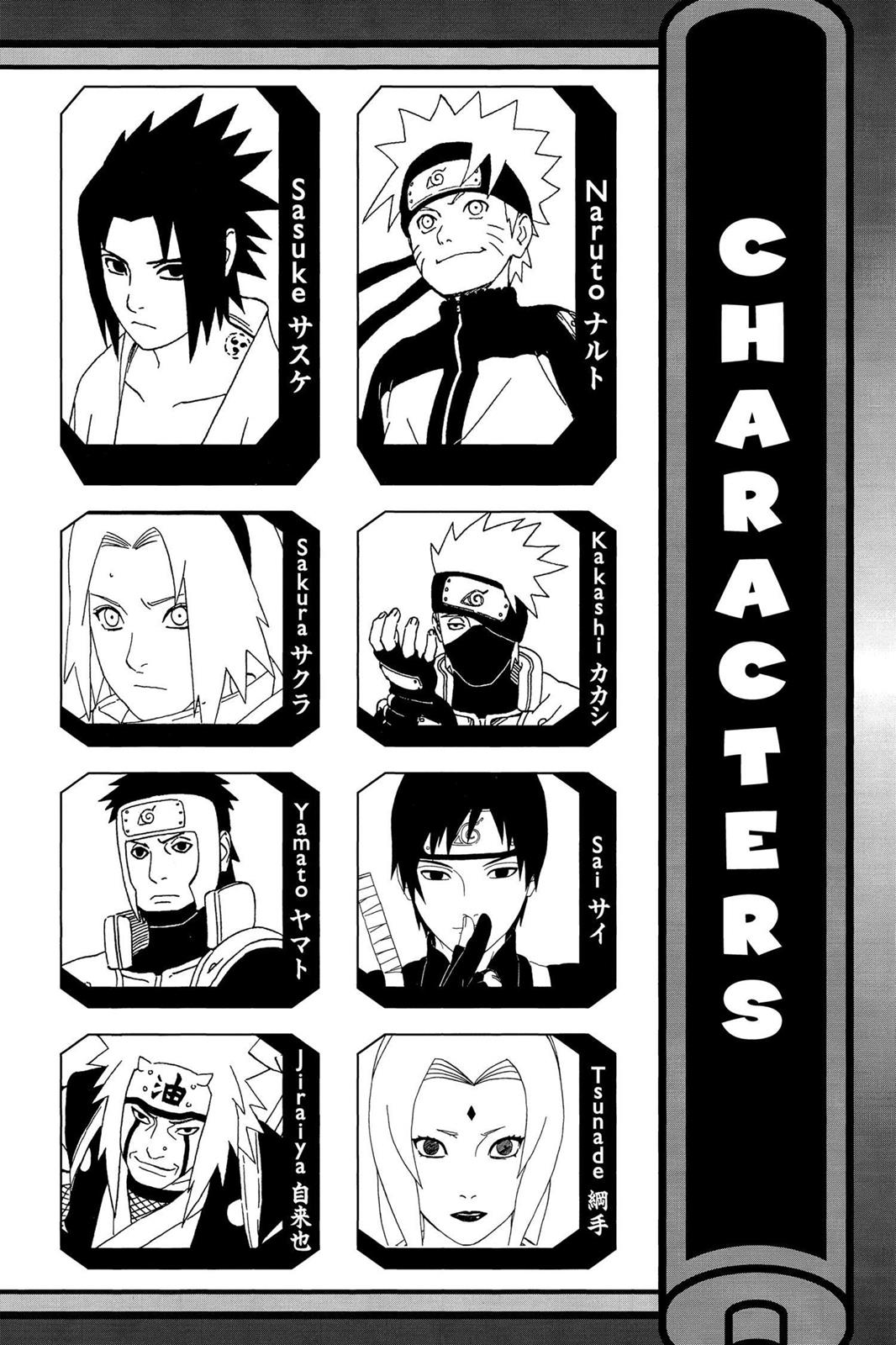 Naruto Chapter 495 — page 5