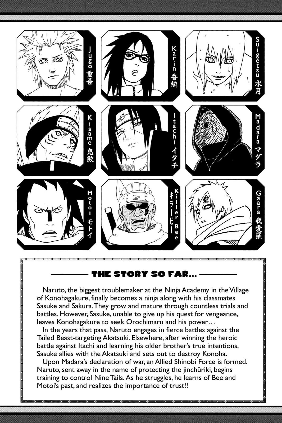 Naruto Chapter 495 — page 6