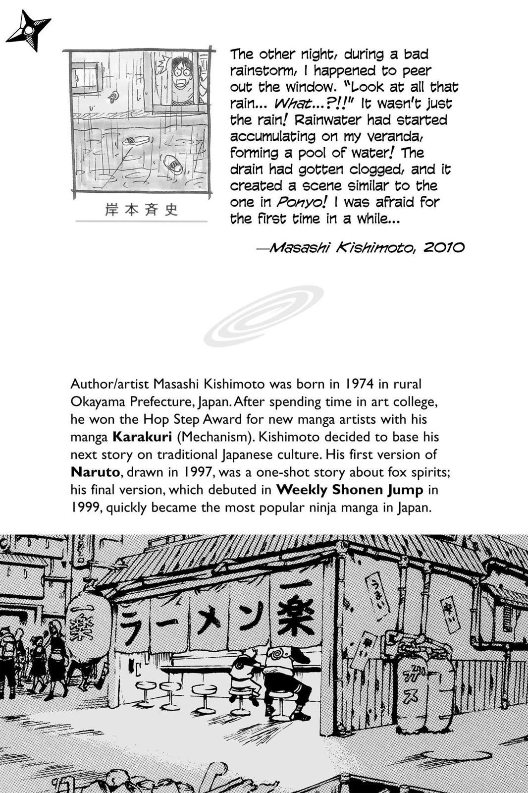 Naruto Chapter 505 — page 2