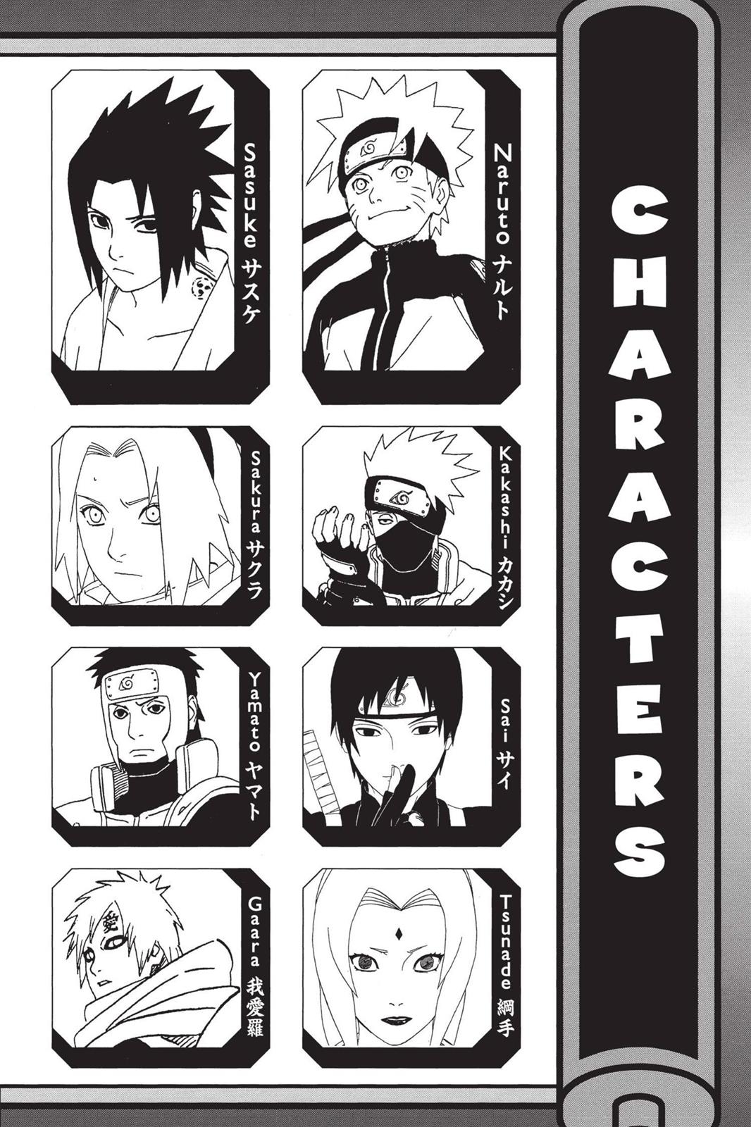 Naruto Chapter 505 — page 5