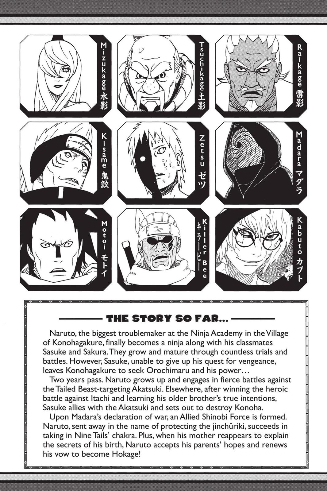 Naruto Chapter 505 — page 6