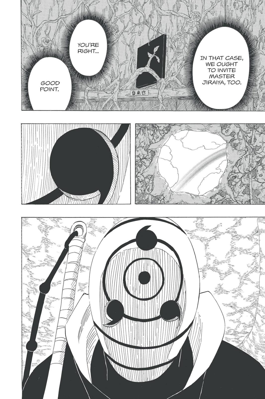 Naruto Chapter 511 — page 15