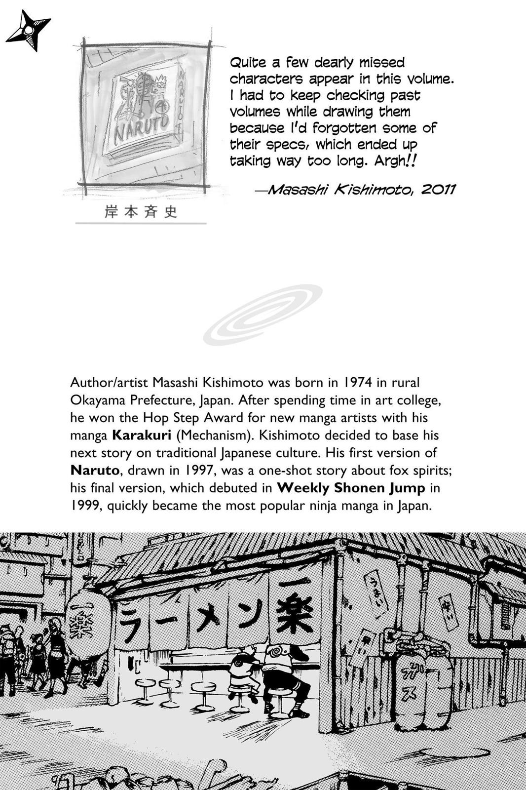Naruto Chapter 515 — page 2