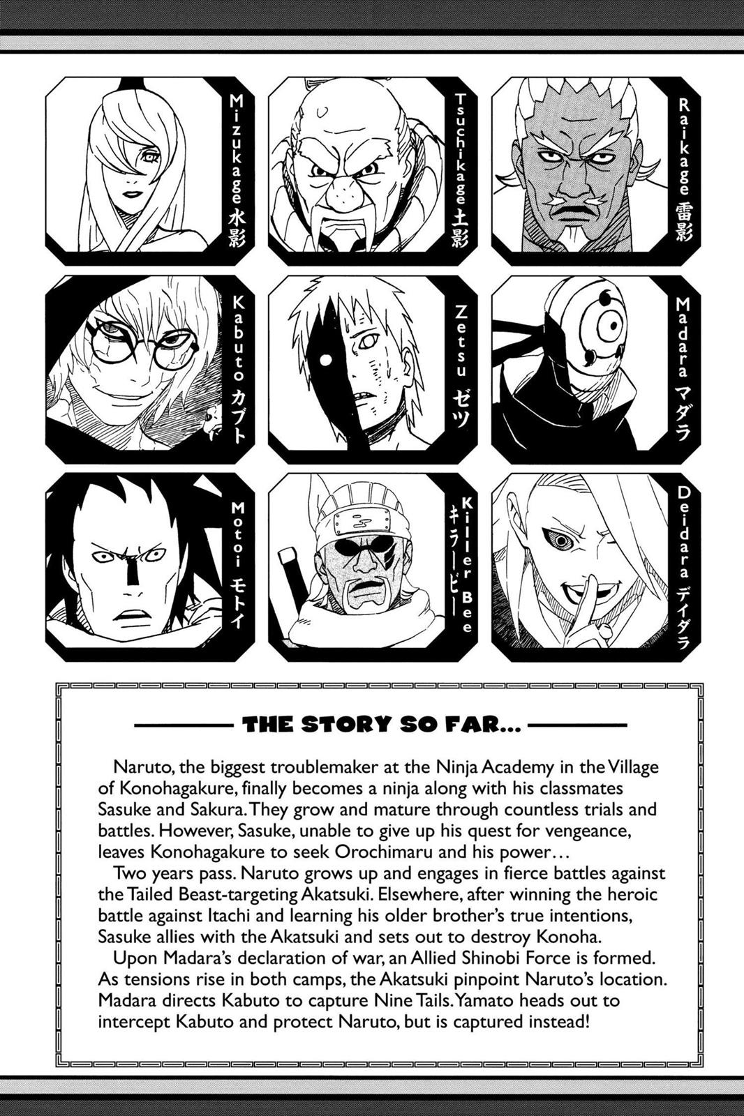Naruto Chapter 515 — page 6