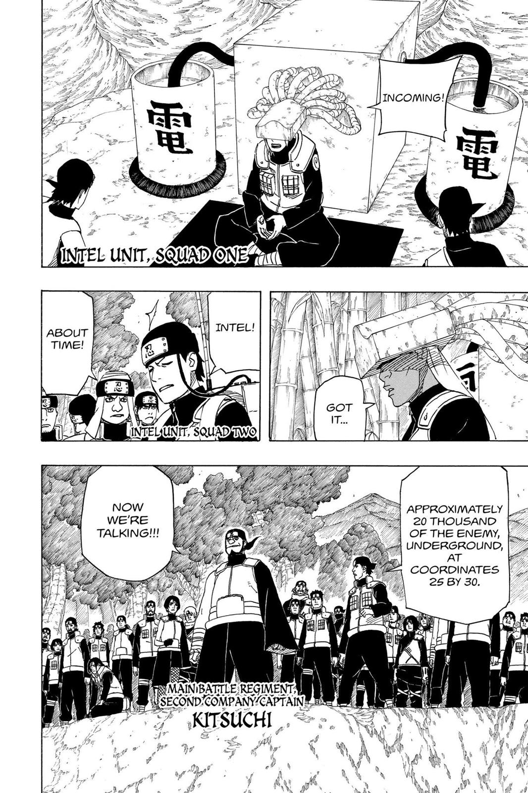 Naruto Chapter 520 — page 17