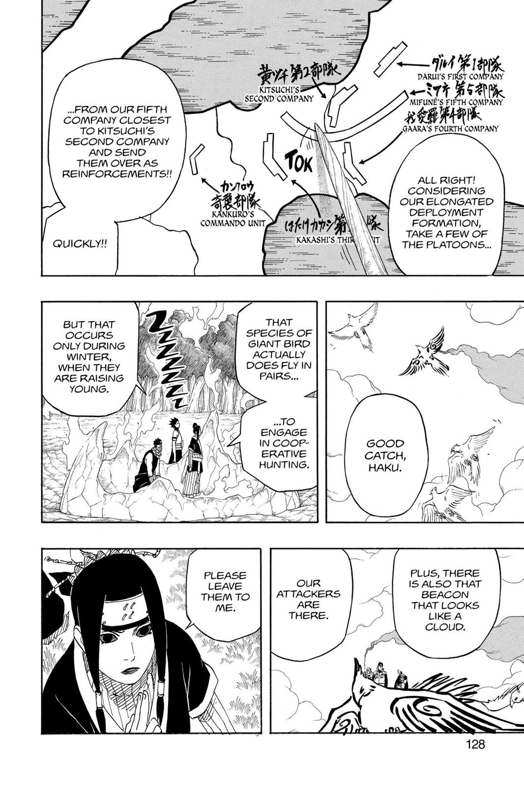 Naruto Chapter 521 — page 6