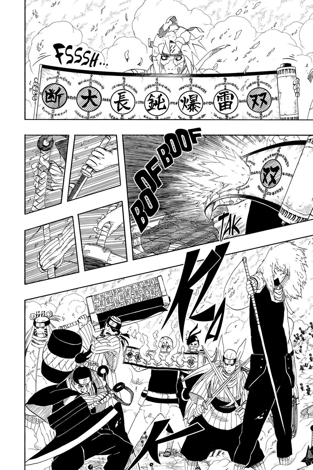 Naruto Chapter 523 — page 6