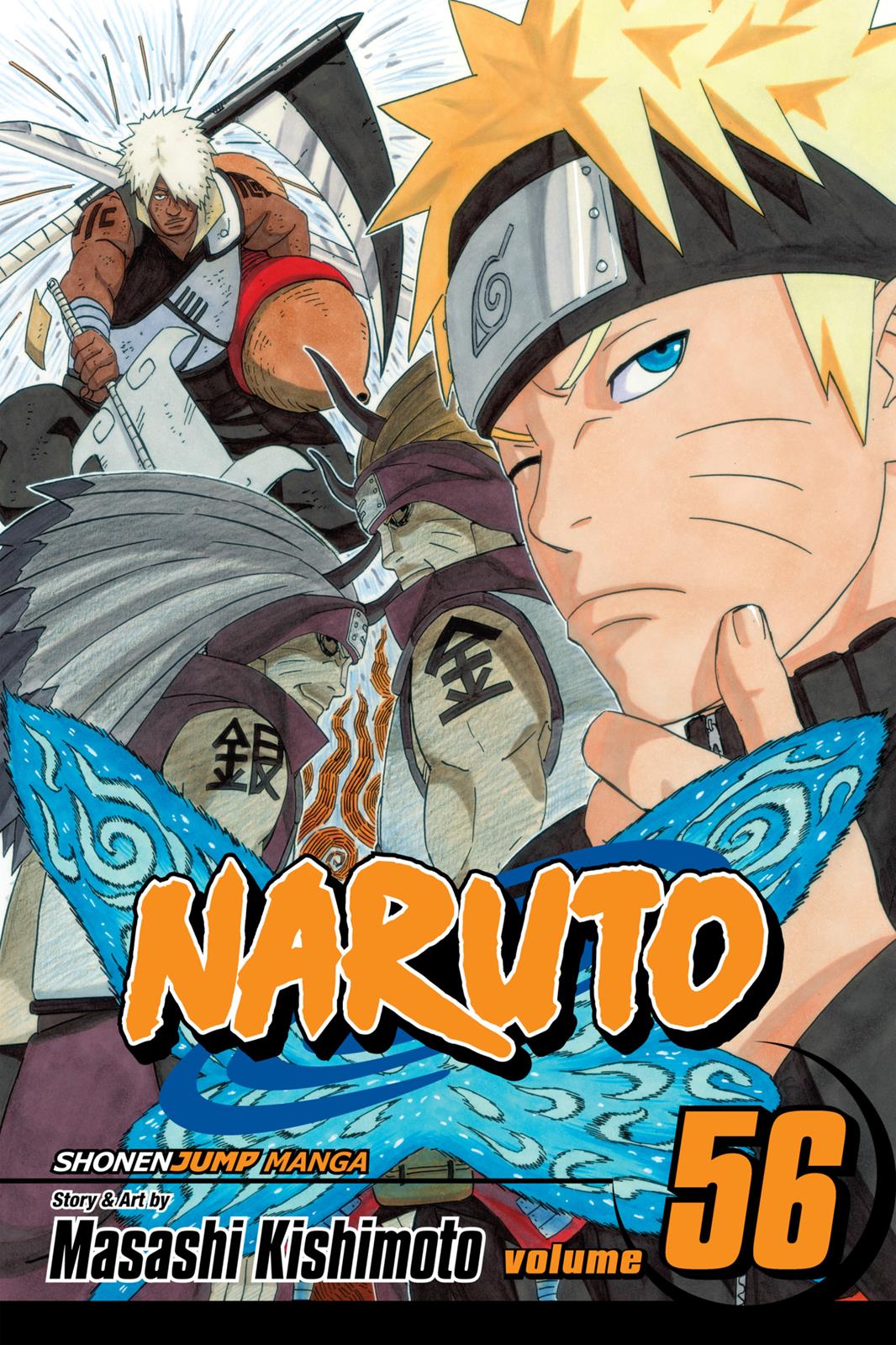 Naruto Chapter 525 — page 1