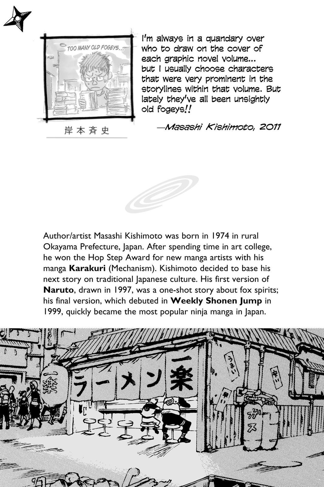 Naruto Chapter 525 — page 2