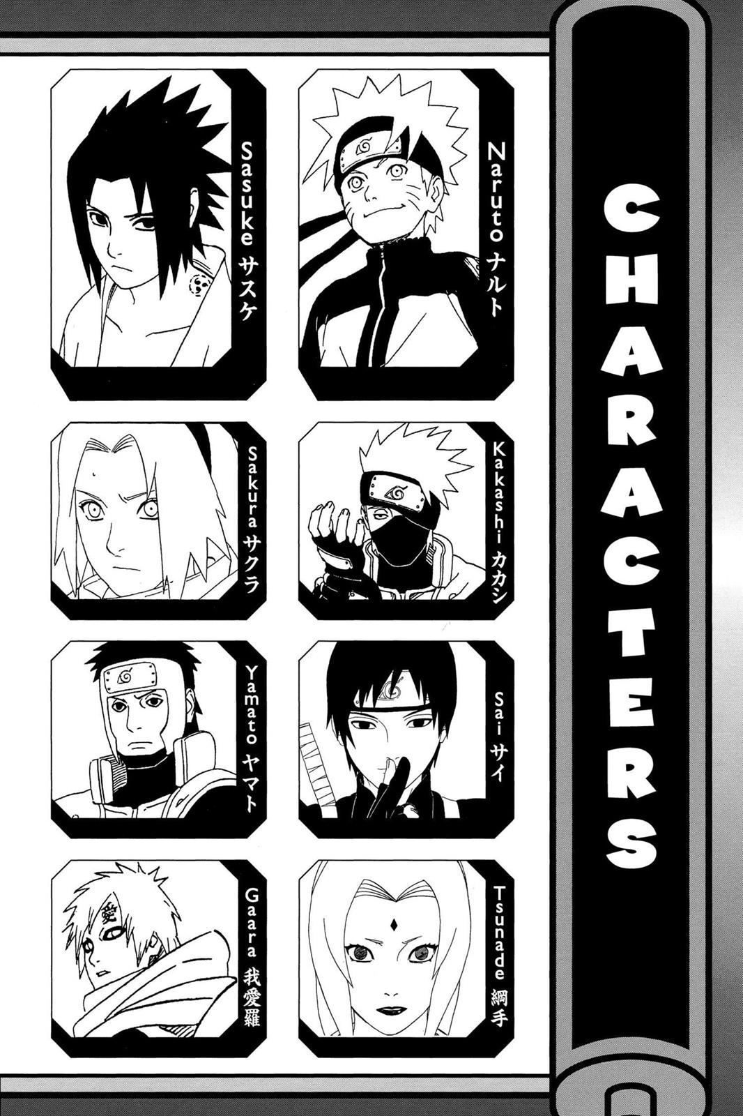 Naruto Chapter 525 — page 5